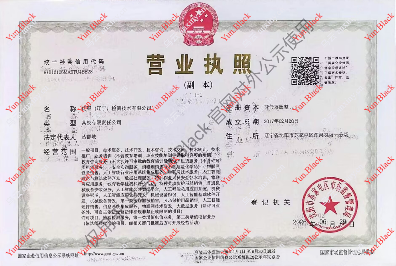 图片1